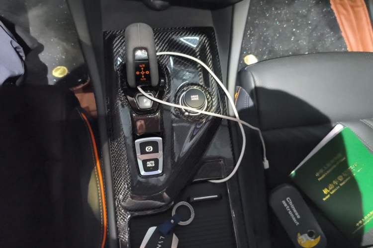 Used Lynk & Co 02  Gear Lever