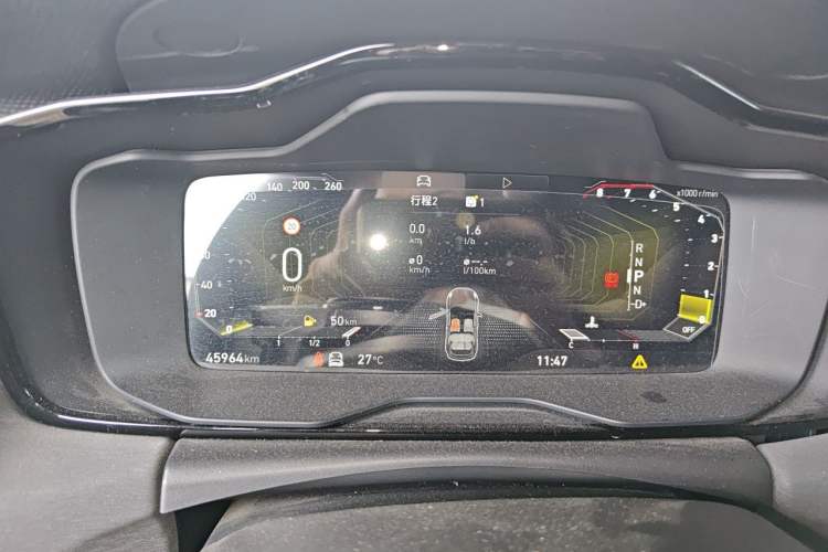 Used Lynk & Co 02 2022 2.0T DCT Shine Pro Instrument Cluster