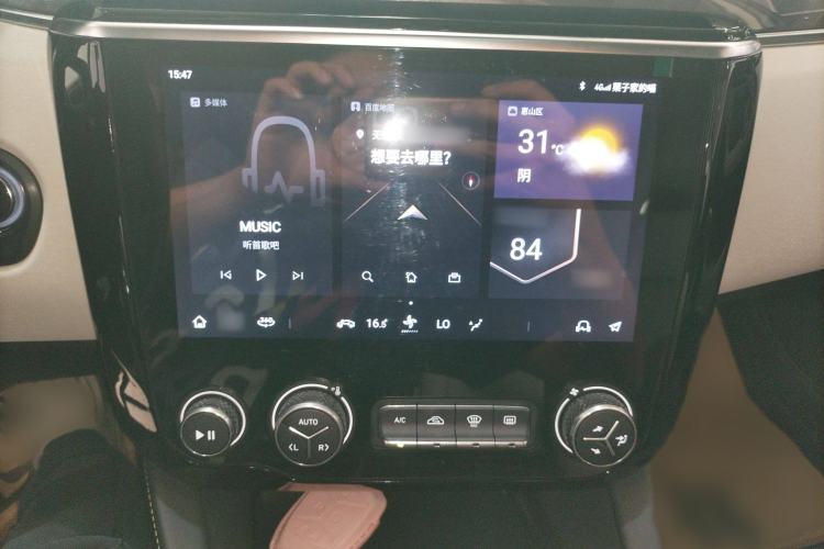 Used Lynk & Co 02 2022 2.0T DCT Shine Plus Audio And AC Panel