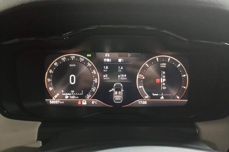 Used Lynk & Co 02 2022 2.0T DCT Shine Pro Instrument Cluster