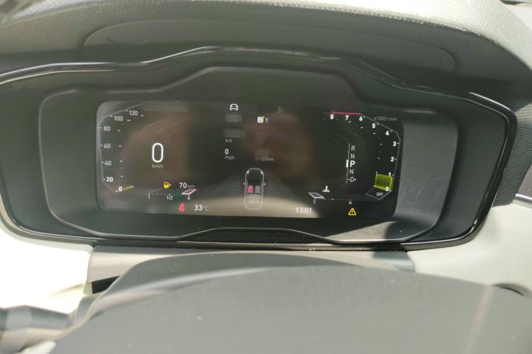 Used Lynk & Co 02 2022 1.5T DCT Shine Pro Instrument Cluster