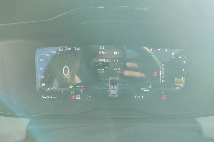 Used Lynk & Co 02 2022 2.0T DCT Shine Plus Instrument Cluster