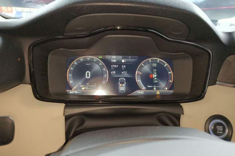 Used Lynk & Co 02 2022 1.5T DCT Shine Pro Instrument Cluster