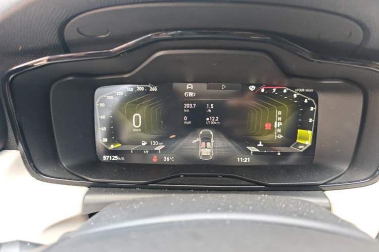 Used Lynk & Co 02 2022 1.5T DCT Shine Pro Instrument Cluster