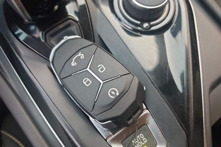 Used Lynk & Co 02 2022 2.0T DCT Shine Pro Vehicle Key