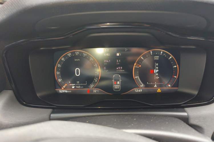 Used Lynk & Co 02 2022 1.5T DCT Shine Plus Instrument Cluster