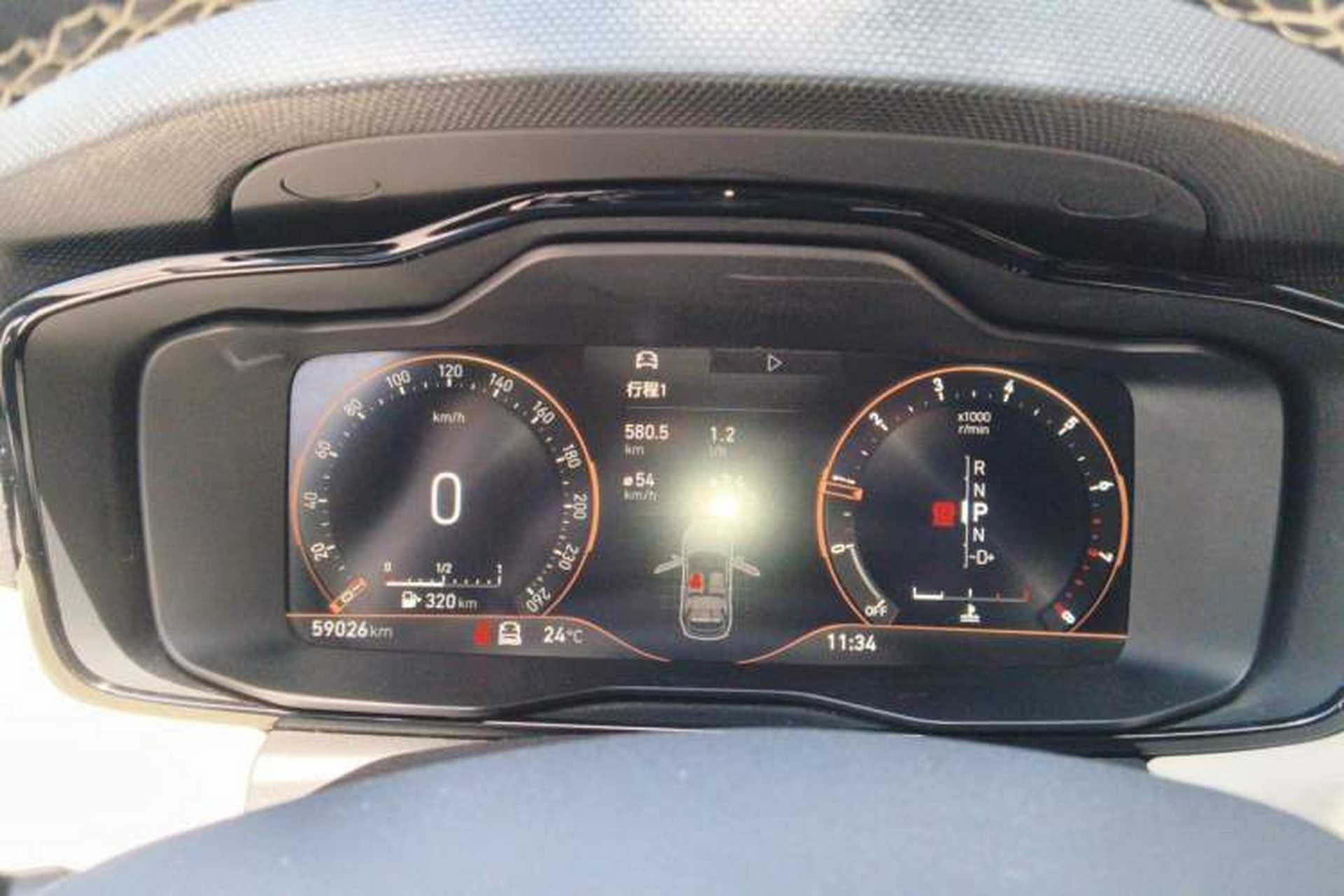 Used Lynk & Co 02 2022 2.0T DCT Shine Pro Instrument Cluster