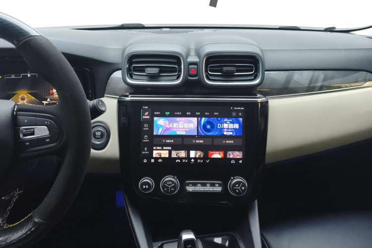 Used Lynk & Co 02 2022 2.0T DCT Shine Plus Audio And AC Panel