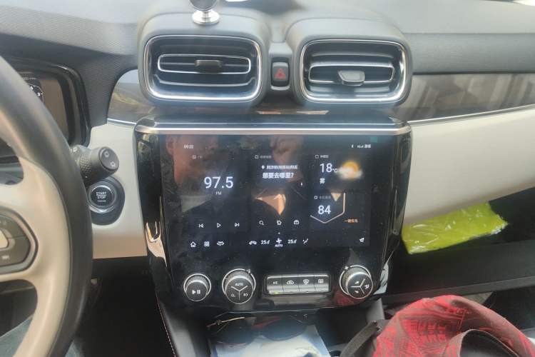Used Lynk & Co 02 2022 1.5T DCT Shine Plus Audio And AC Panel
