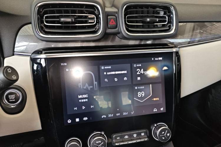 Used Lynk & Co 02 2022 1.5T DCT Shine Plus Audio And AC Panel