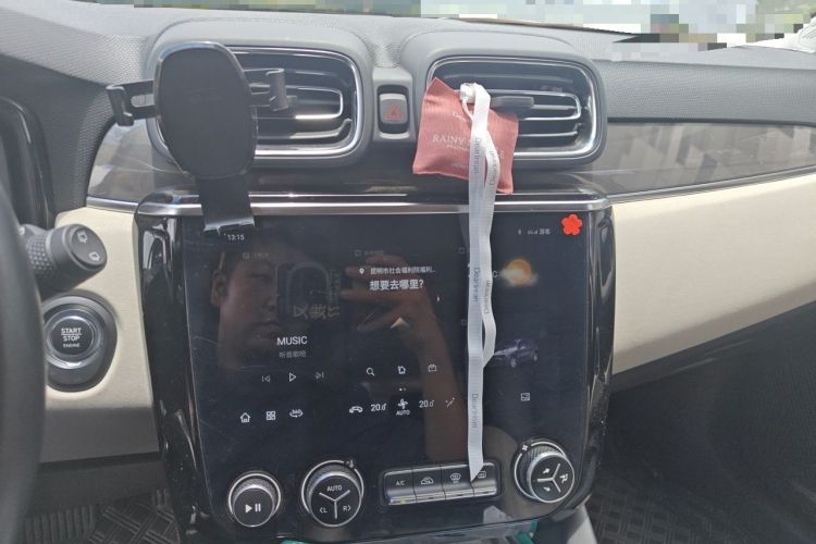 Used Lynk & Co 02 2022 1.5T DCT Shine Plus Audio And AC Panel