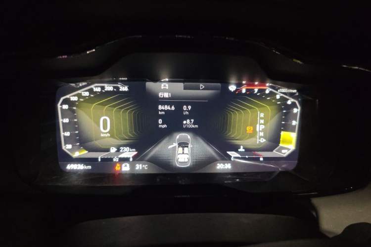 Used Lynk & Co 02 2022 2.0T DCT Shine Pro Instrument Cluster