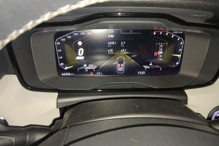 Used Lynk & Co 02 2022 1.5T DCT Shine Pro Instrument Cluster