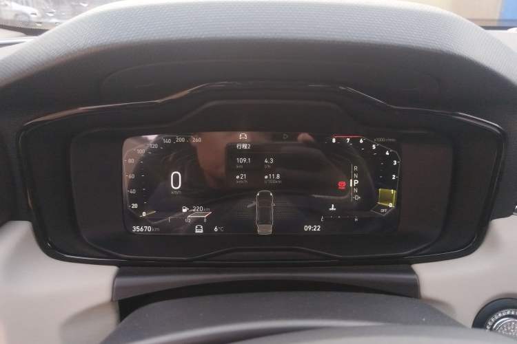 Used Lynk & Co 02 2022 2.0T DCT Shine Pro Instrument Cluster