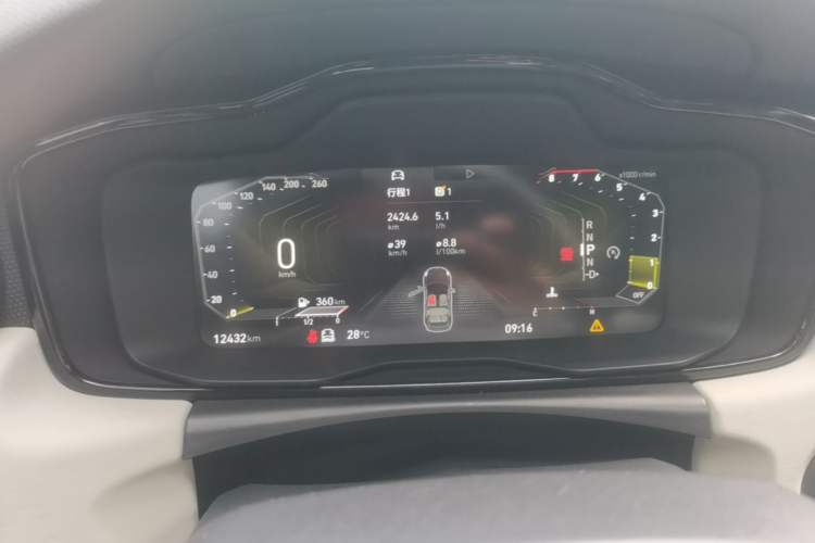 Used Lynk & Co 02 2022 2.0T DCT Shine Pro Instrument Cluster