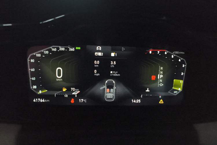 Used Lynk & Co 02 2022 1.5T DCT Shine Pro Instrument Cluster
