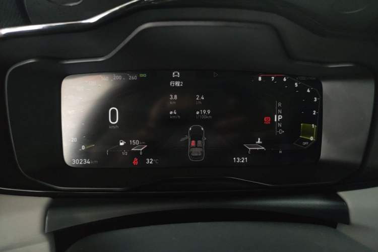 Used Lynk & Co 02 2022 1.5T DCT Shine Pro Instrument Cluster