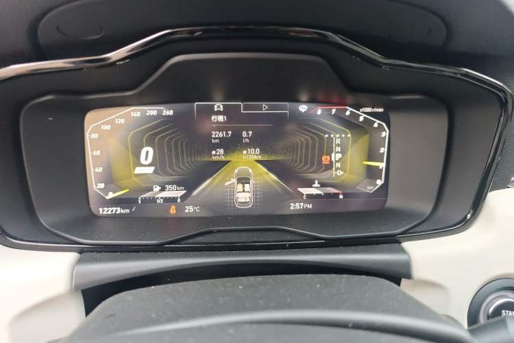 Used Lynk & Co 02 2022 1.5T DCT Shine Pro Instrument Cluster