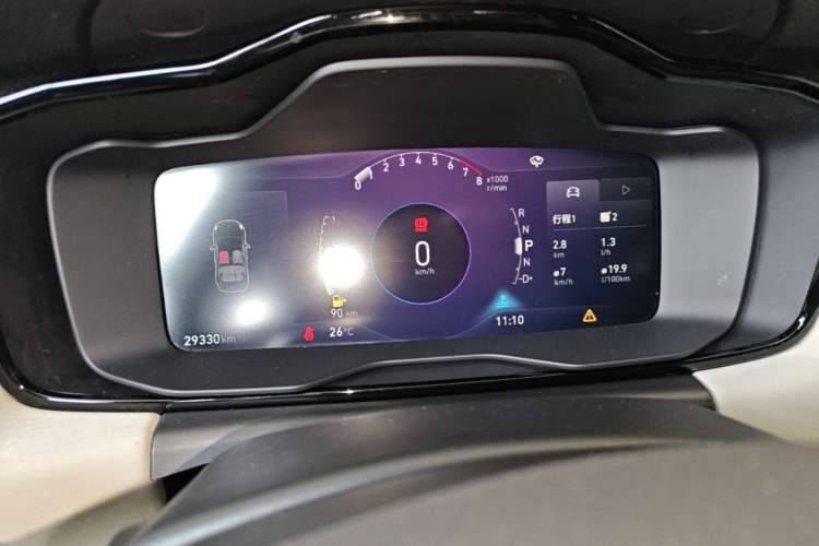 Used Lynk & Co 02 2022 1.5T DCT Shine Plus Instrument Cluster