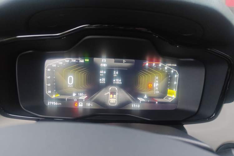 Used Lynk & Co 02 2022 2.0T DCT Shine Pro Instrument Cluster