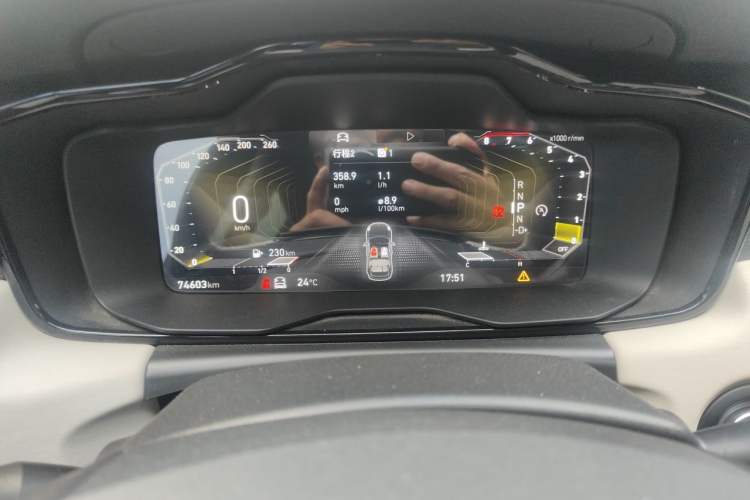 Used Lynk & Co 02 2022 2.0T DCT Shine Pro Instrument Cluster
