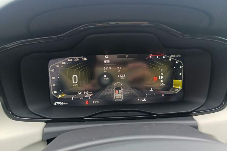 Used Lynk & Co 02 2022 1.5T DCT Shine Pro Instrument Cluster