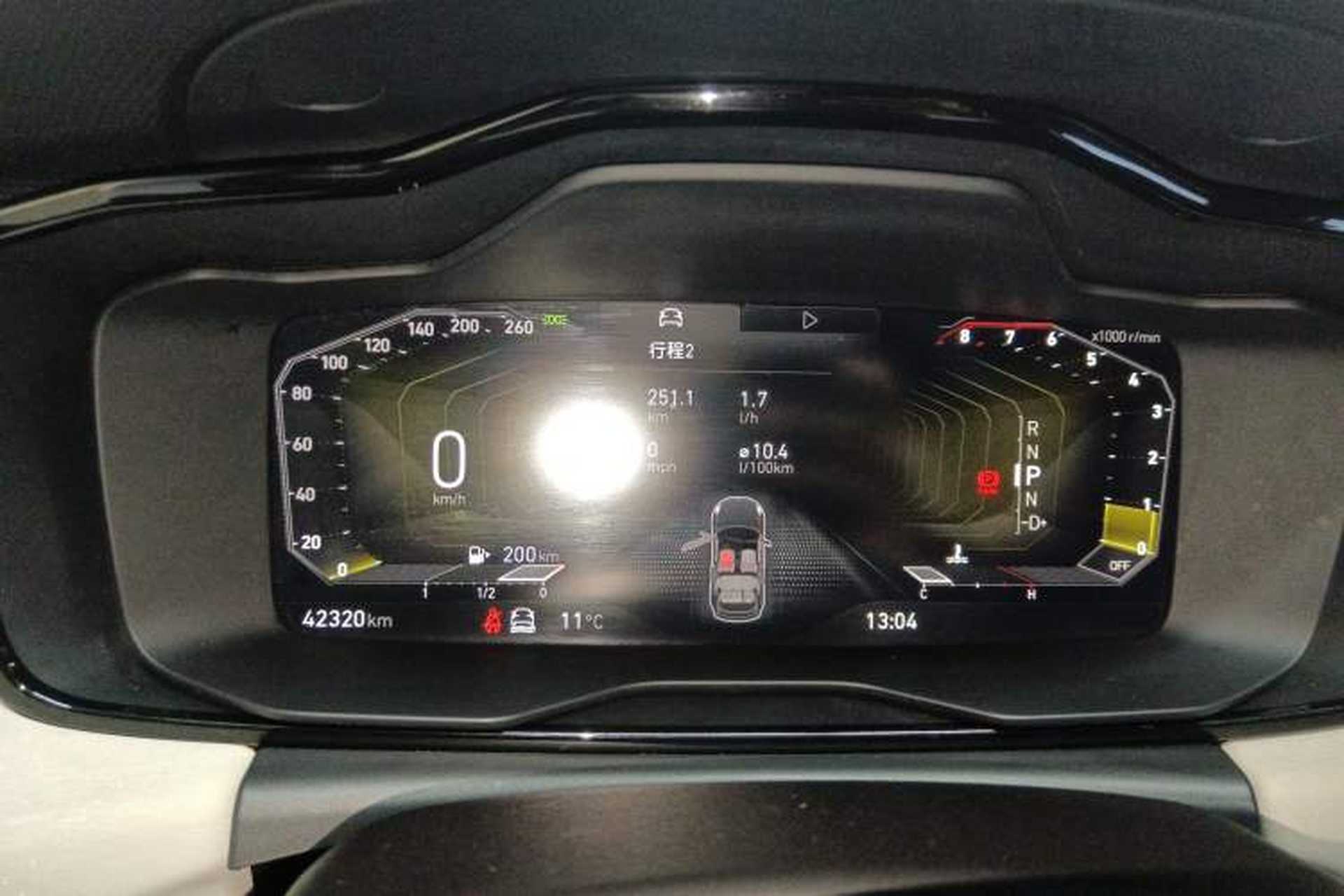 Used Lynk & Co 02 2022 2.0T DCT Shine Pro Instrument Cluster