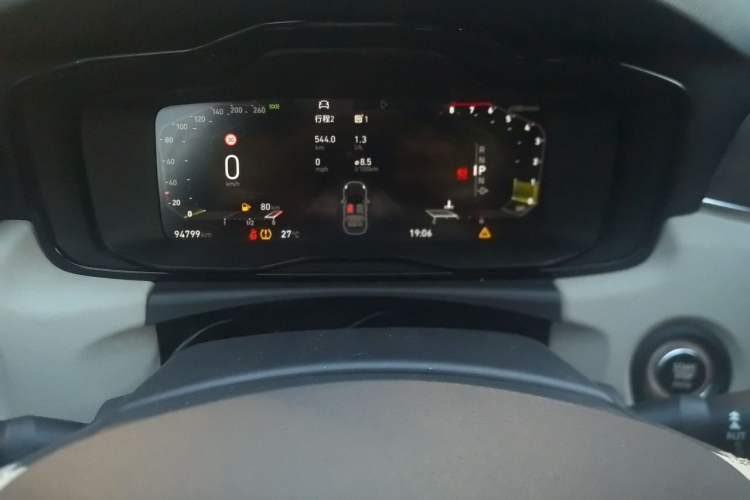 Used Lynk & Co 02 2022 1.5T DCT Shine Pro Instrument Cluster