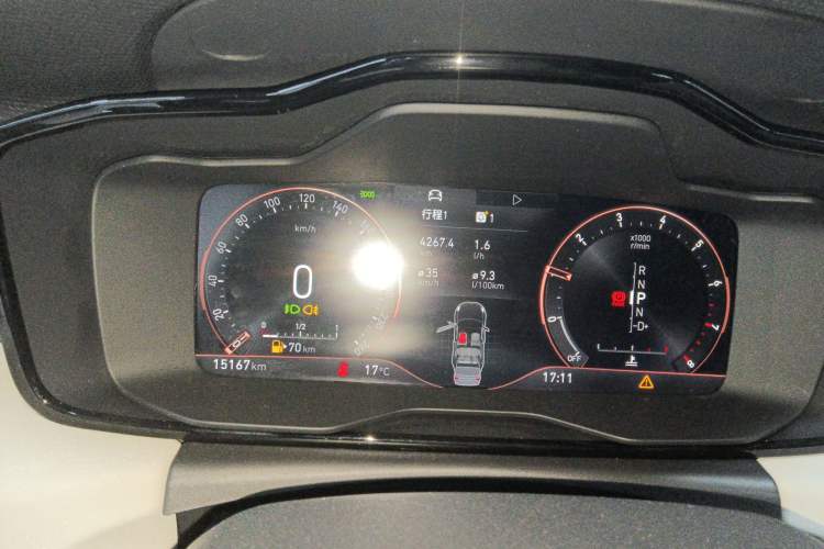Used Lynk & Co 02 2022 1.5T DCT Shine Plus Instrument Cluster
