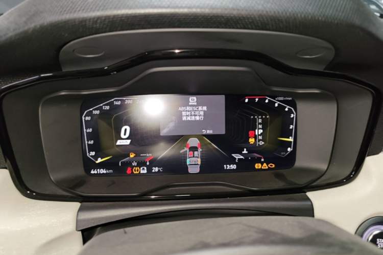 Used Lynk & Co 02 2022 2.0T DCT Shine Pro Instrument Cluster