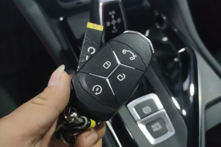Used Lynk & Co 02 2022 1.5T DCT Shine Pro Vehicle Key