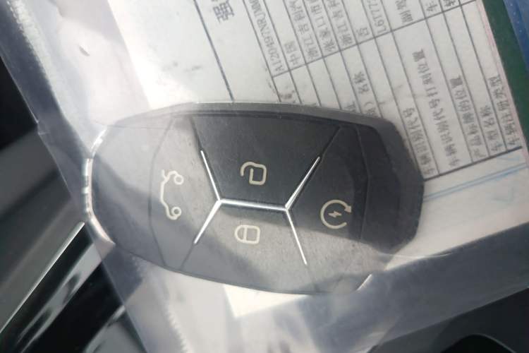 Used Lynk & Co 02 2022 1.5T DCT Shine Pro Vehicle Key