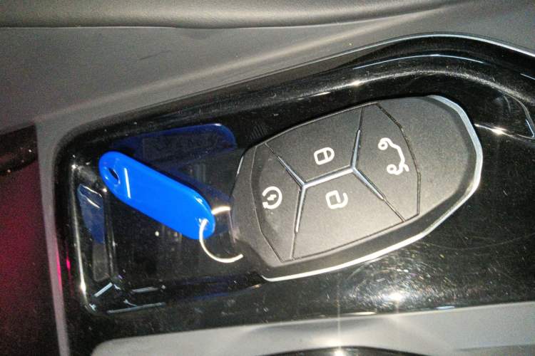 Used Lynk & Co 02 2022 1.5T DCT Shine Plus Vehicle Key