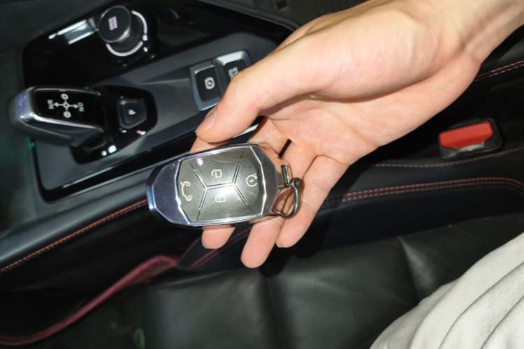 Used Lynk & Co 02 2022 2.0T DCT Shine Pro Vehicle Key