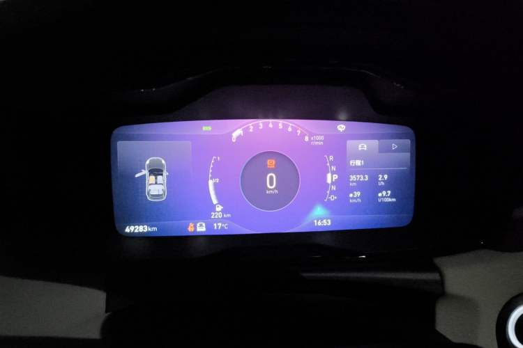 Used Lynk & Co 02 2022 2.0T DCT Shine Plus Instrument Cluster
