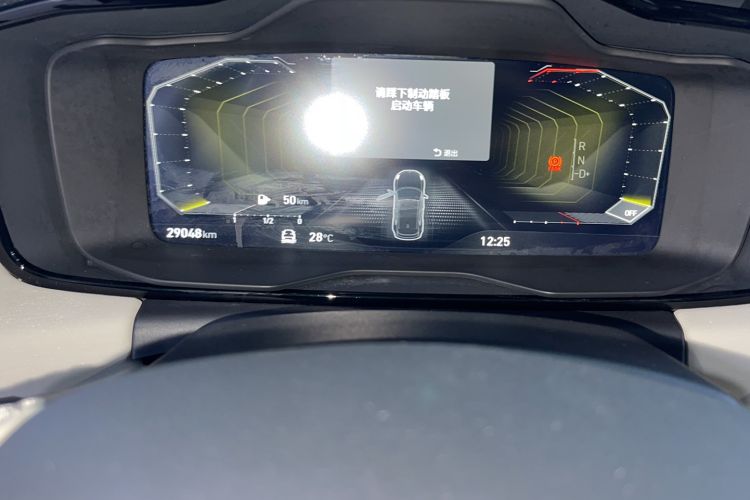 Used Lynk & Co 02 2022 2.0T DCT Shine Pro Odometer Close Up