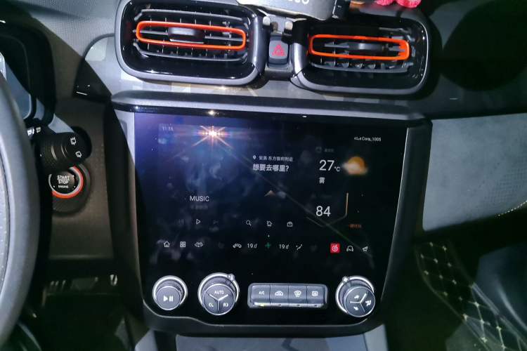 Used Lynk & Co 02 Hatchback 2021 2.0TD Halo Audio And AC Panel