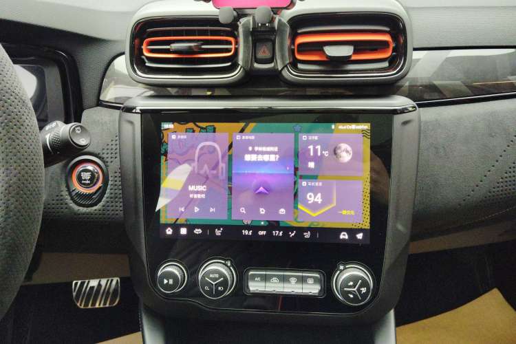 Used Lynk & Co 02 Hatchback 2021 2.0TD Halo Driving Control Kit Edition Audio And AC Panel