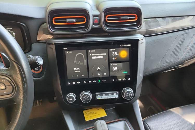 Used Lynk & Co 02 Hatchback 2021 2.0TD Halo Driving Control Kit Edition Audio And AC Panel
