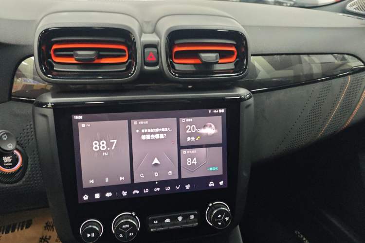 Used Lynk & Co 02 Hatchback 2021 2.0TD Halo Driving Control Kit Edition Audio And AC Panel