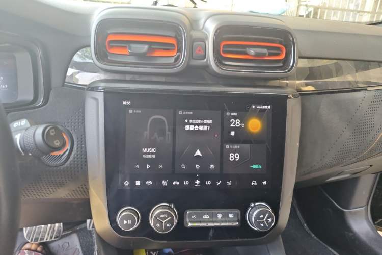 Used Lynk & Co 02 Hatchback 2021 2.0TD Halo Audio And AC Panel