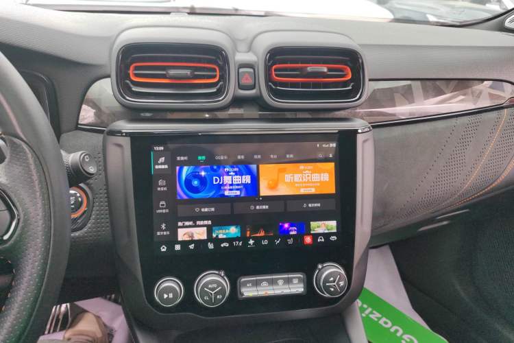 Used Lynk & Co 02 Hatchback 2021 2.0TD Halo Audio And AC Panel
