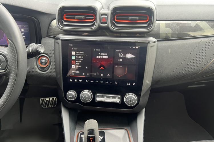 Used Lynk & Co 02 Hatchback 2021 2.0TD Halo Audio And AC Panel