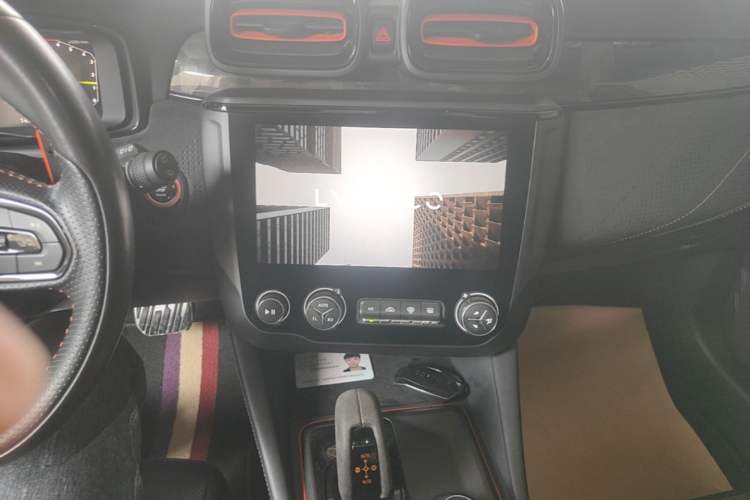 Used Lynk & Co 02 Hatchback 2021 2.0TD Halo Driving Control Kit Edition Audio And AC Panel