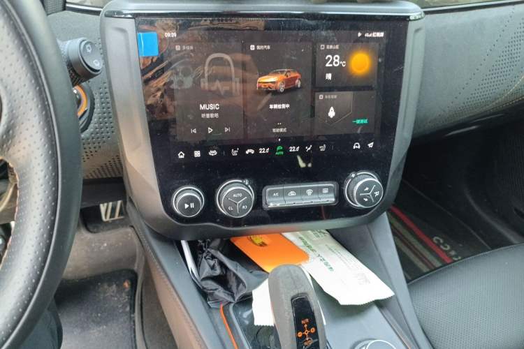 Used Lynk & Co 02 Hatchback 2021 2.0TD Halo Audio And AC Panel