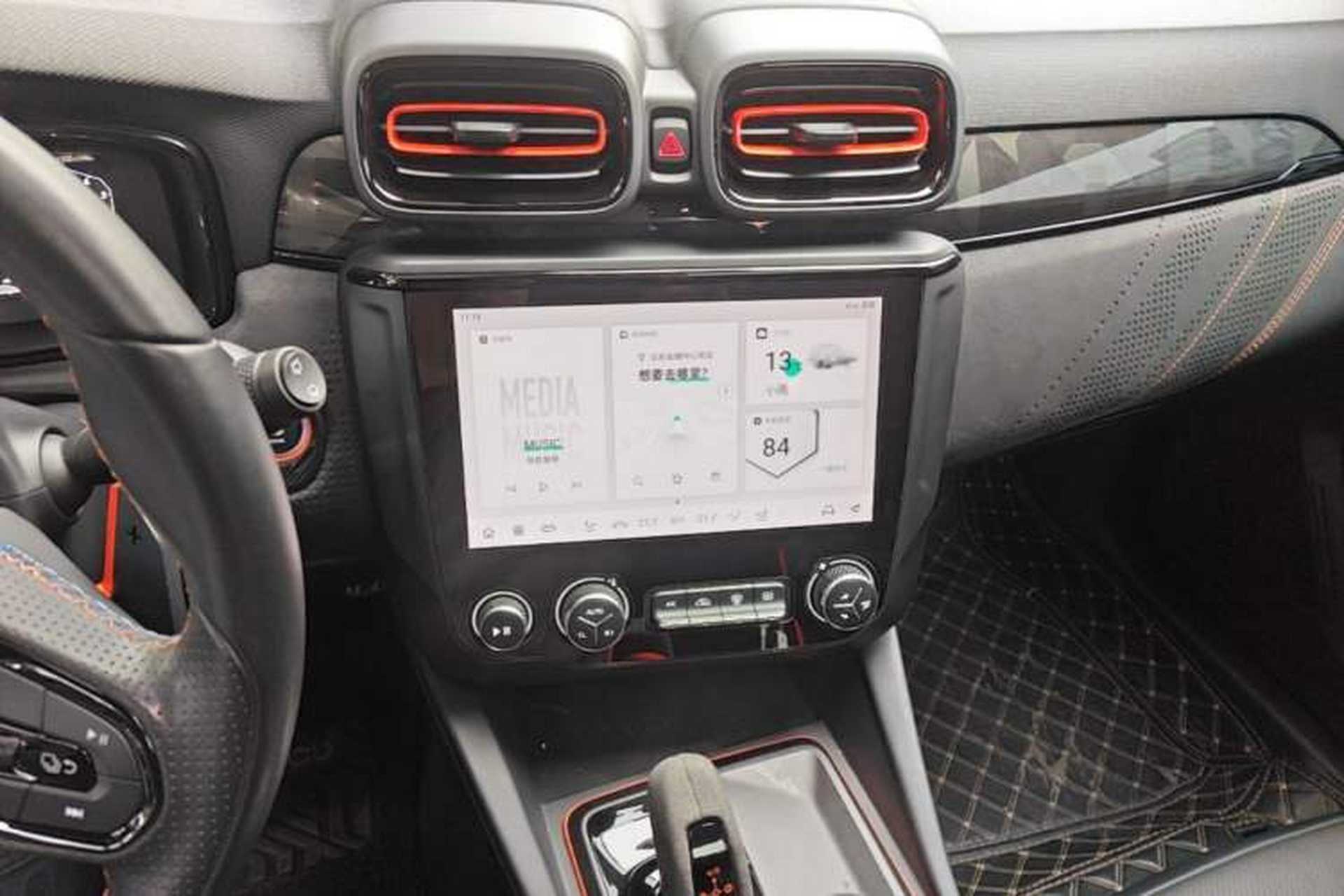Used Lynk & Co 02 Hatchback 2021 2.0TD Halo Audio And AC Panel