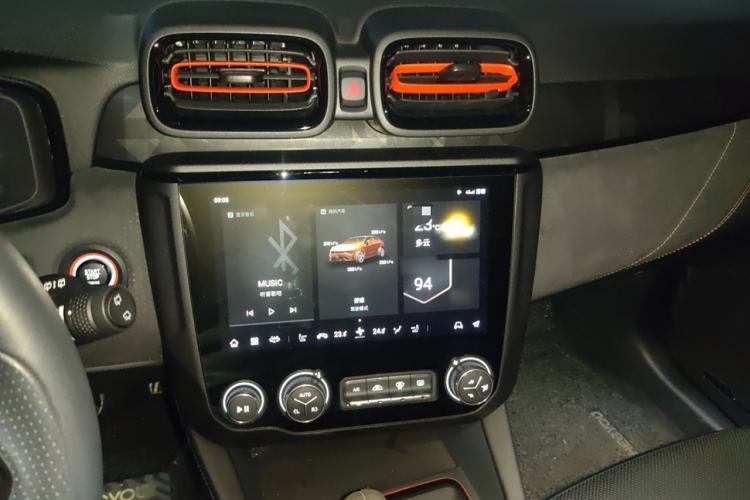 Used Lynk & Co 02 Hatchback 2021 2.0TD Halo Audio And AC Panel
