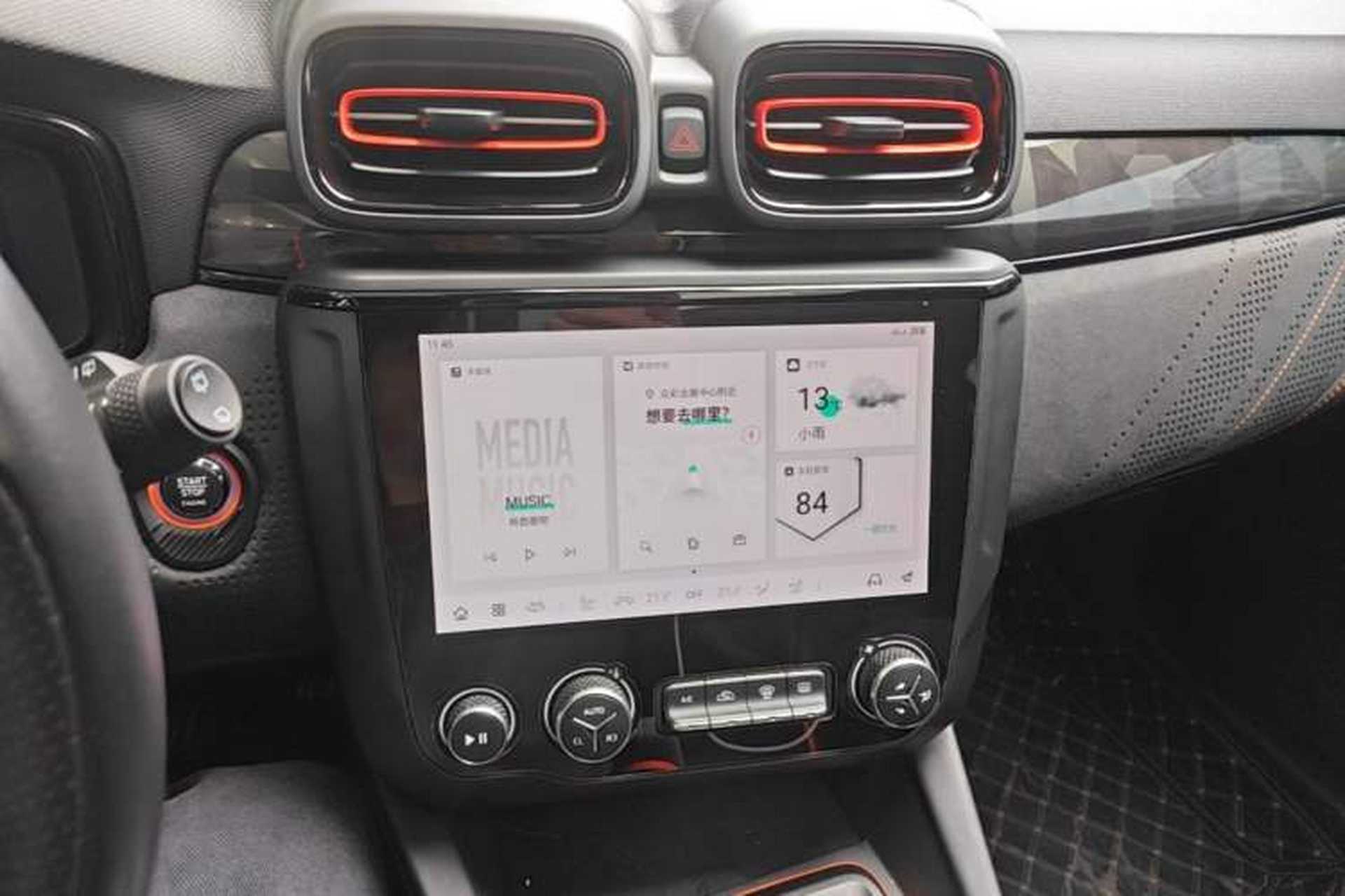 Used Lynk & Co 02 Hatchback 2021 2.0TD Halo Driving Control Kit Edition Audio And AC Panel