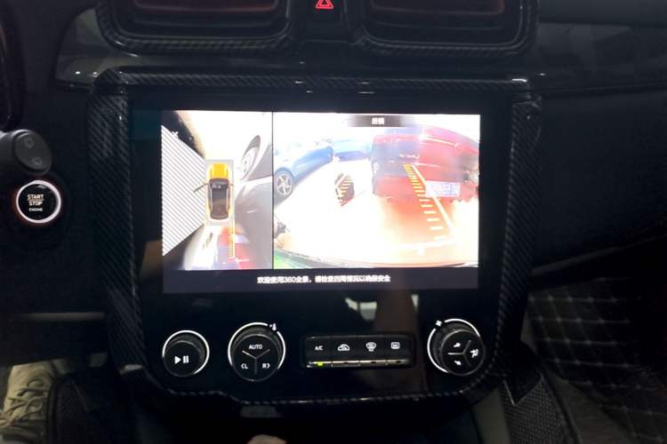 Used Lynk & Co 02 Hatchback 2021 2.0TD Halo Driving Control Kit Edition Audio And AC Panel