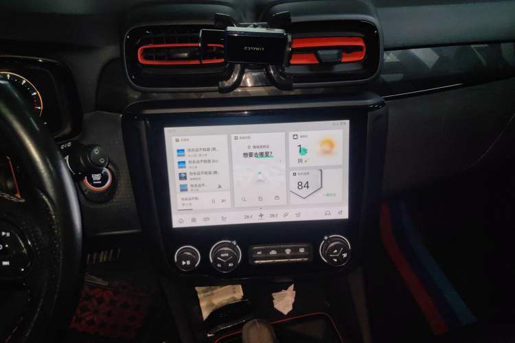 Used Lynk & Co 02 Hatchback 2021 2.0TD Halo Driving Control Kit Edition Audio And AC Panel